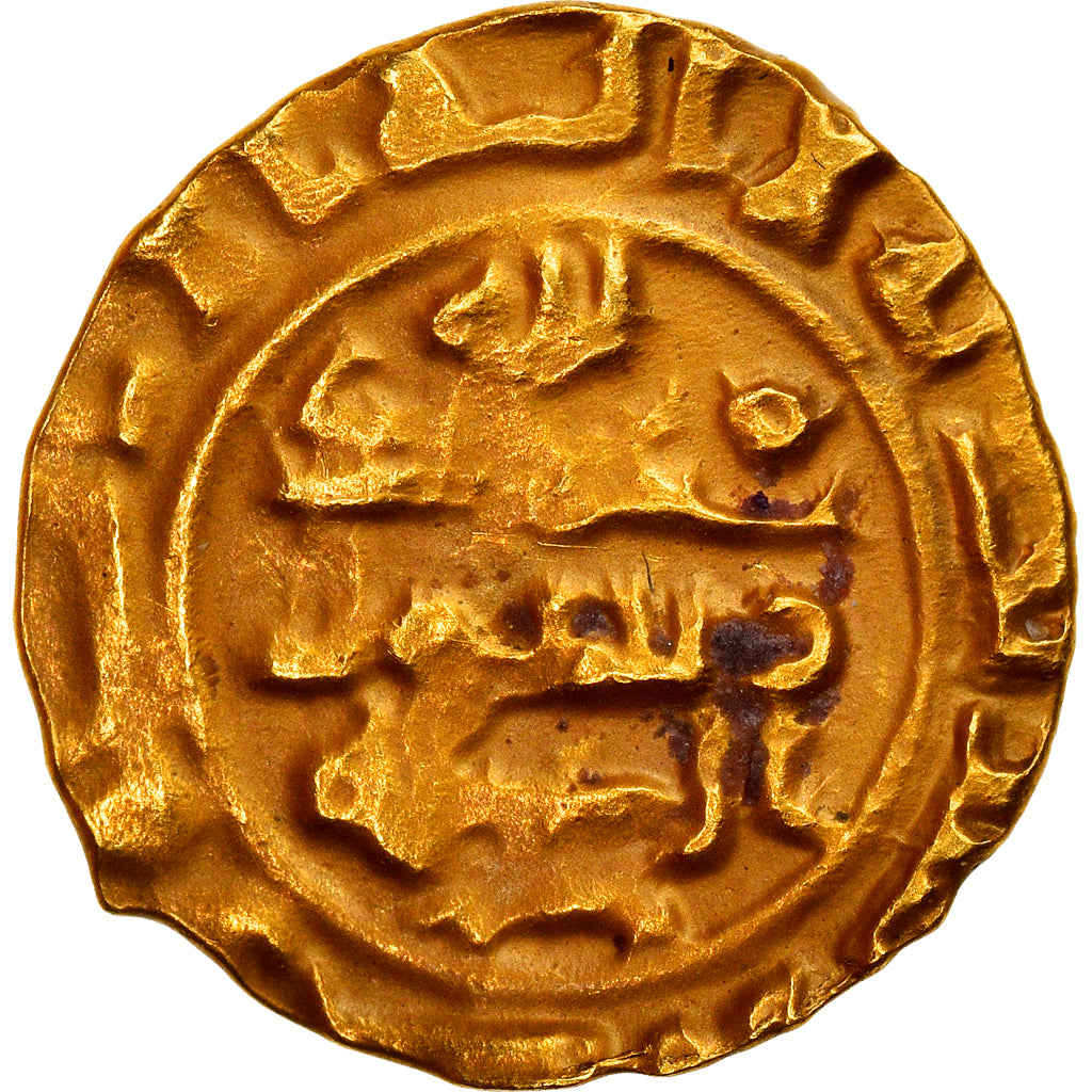 Coin, Saffarid, 'Amr b. Khalaf, 1/4 Dinar, Sijistan, Fractional, VF(30-35), Gold