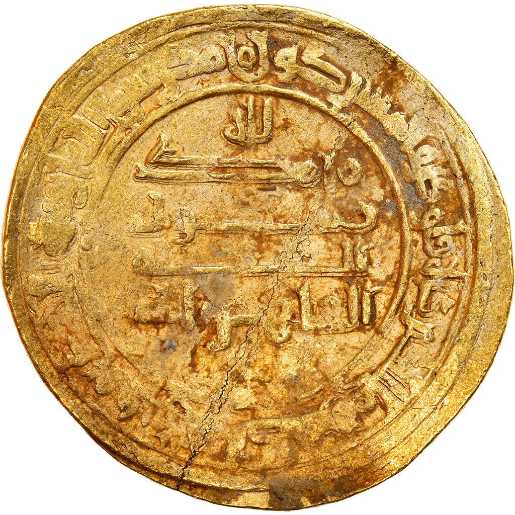 Moneda, Ziyarid, Mardawij b. Ziyar, Dinar, AH 322 (934/935), al-Karaj, MBC, Oro