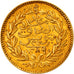 Coin, Tunisia, TUNIS, Sultan Abdul Aziz with Muhammad al-Sadiq Bey, 25 Piastres