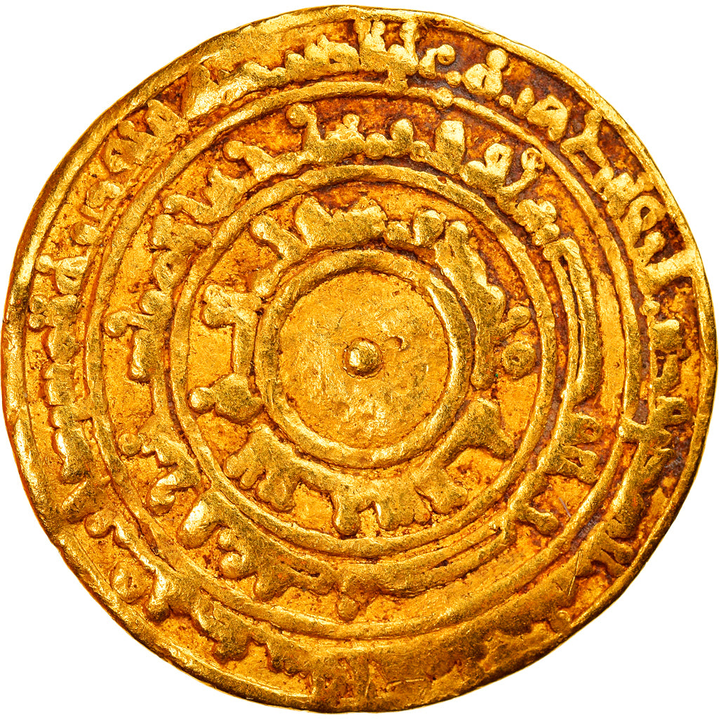 Coin, Fatimids, al-Mu'izz al-Din Allah, Dinar, AH 343 (954/955), Al-Mansuriya