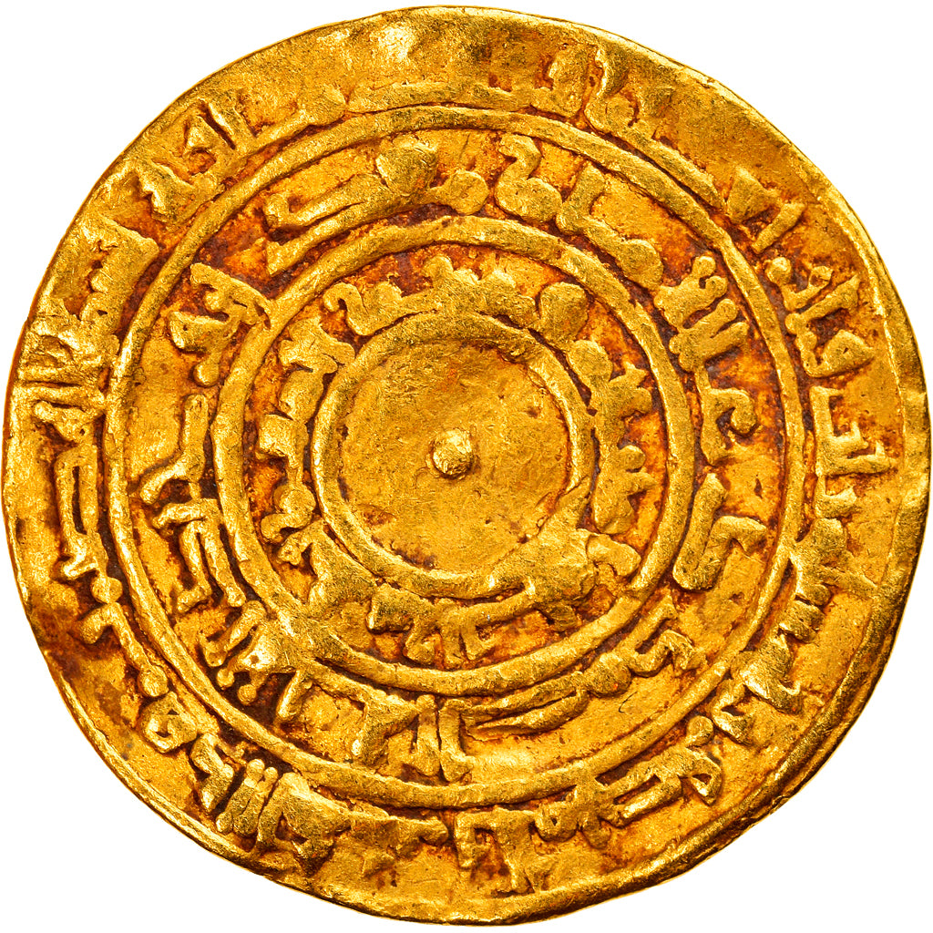 Coin, Fatimids, al-Mu'izz al-Din Allah, Dinar, AH 343 (954/955), Al-Mansuriya