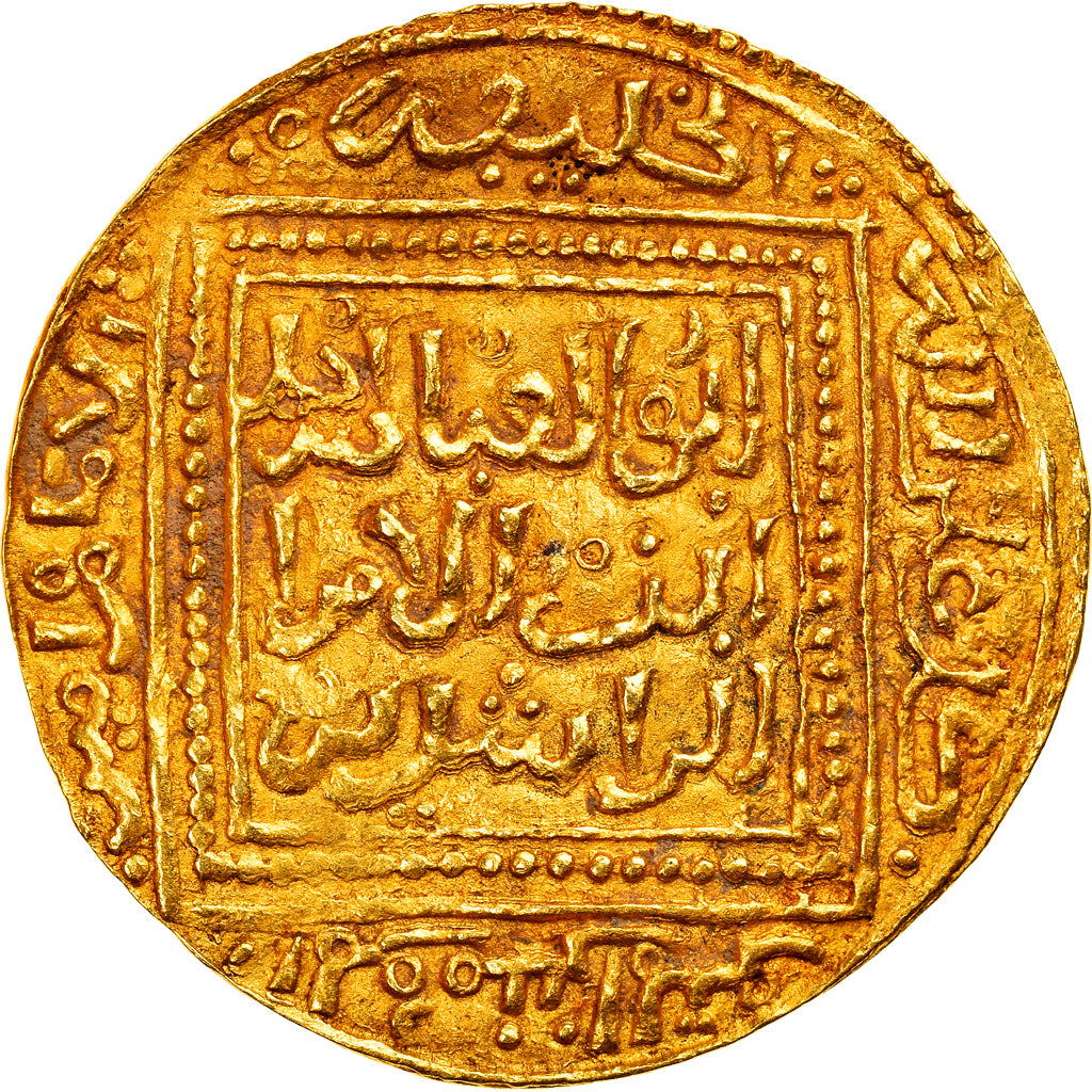 Coin, Hafsid, Abu’l ‘Abbas Ahmad II, Dinar, AU(55-58), Gold
