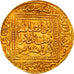 Coin, Hafsid, Abu’l ‘Abbas Ahmad II, Dinar, AU(55-58), Gold