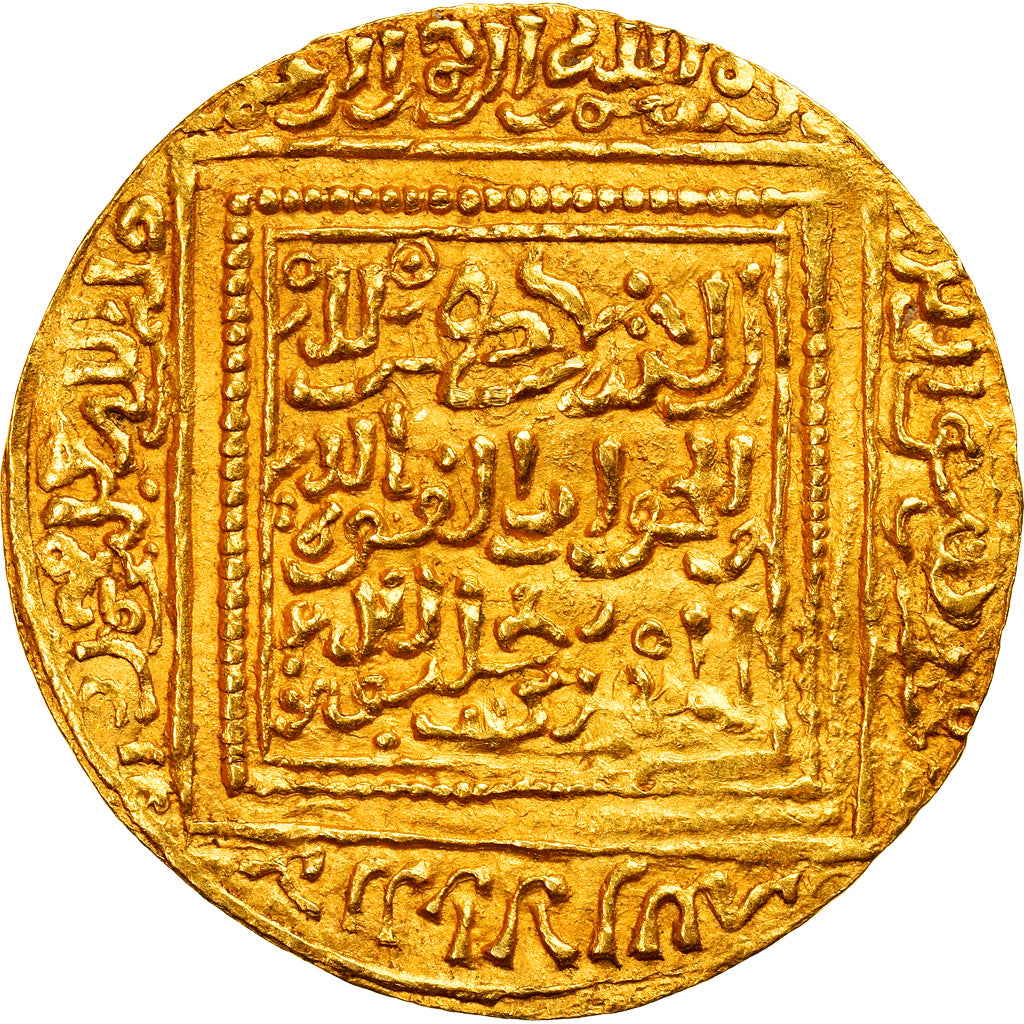Coin, Hafsid, Abu’l ‘Abbas Ahmad II, Dinar, AU(55-58), Gold