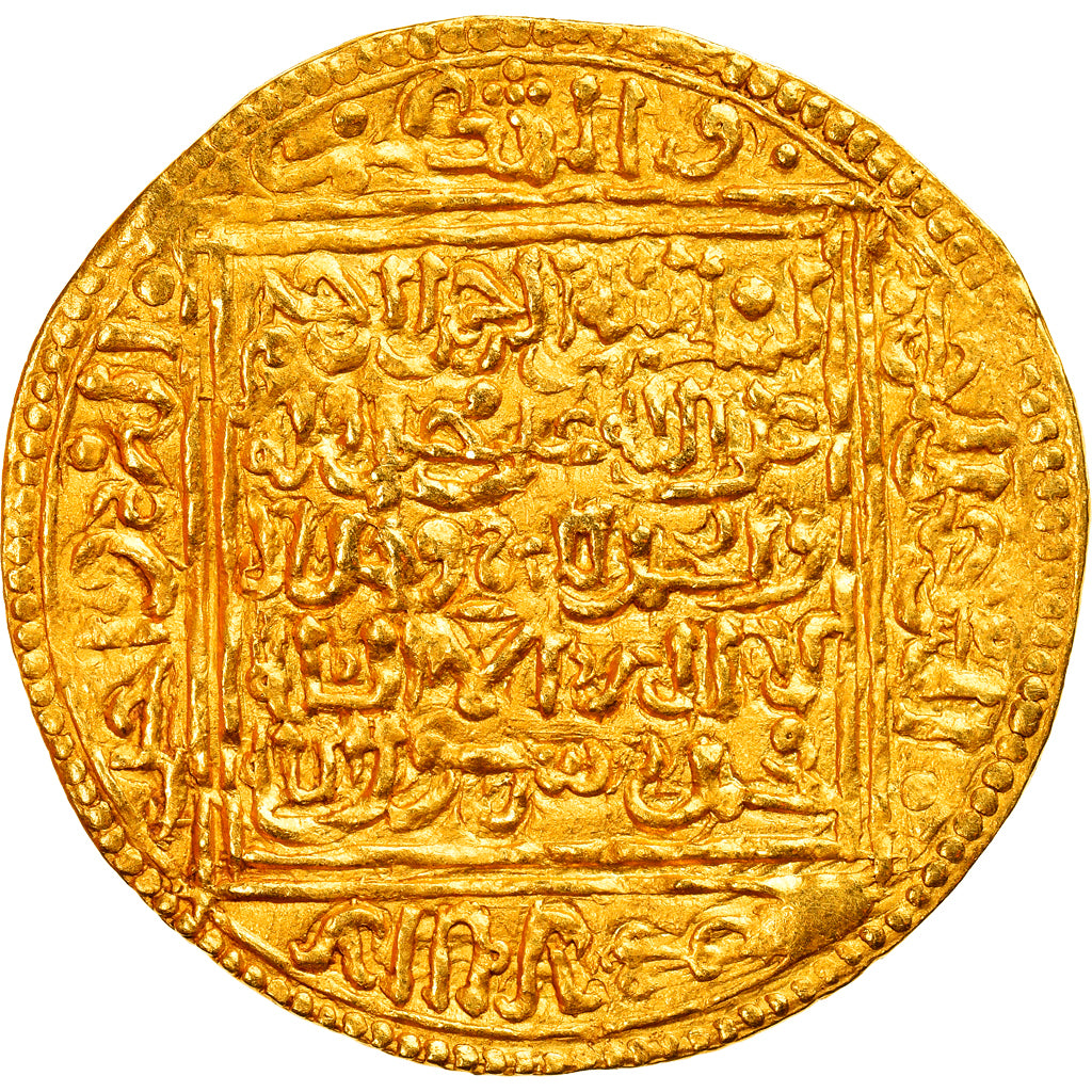 Coin, Merinid, Abu 'Inan Faris, Dinar, Tilimsan, AU(55-58), Gold