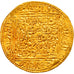 Coin, Merinid, Abu 'Inan Faris, Dinar, Tilimsan, AU(55-58), Gold