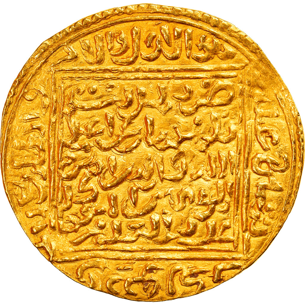 Coin, Merinid, Abu 'Inan Faris, Dinar, Tilimsan, AU(55-58), Gold