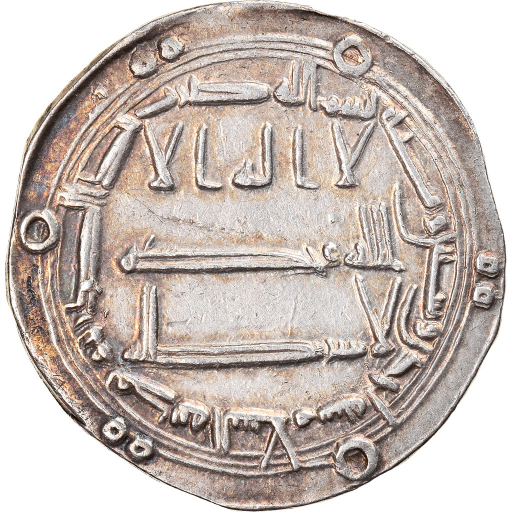 Monnaie, Abbasid Caliphate, al-Mahdi, Dirham, AH 161 (777/778), Madinat