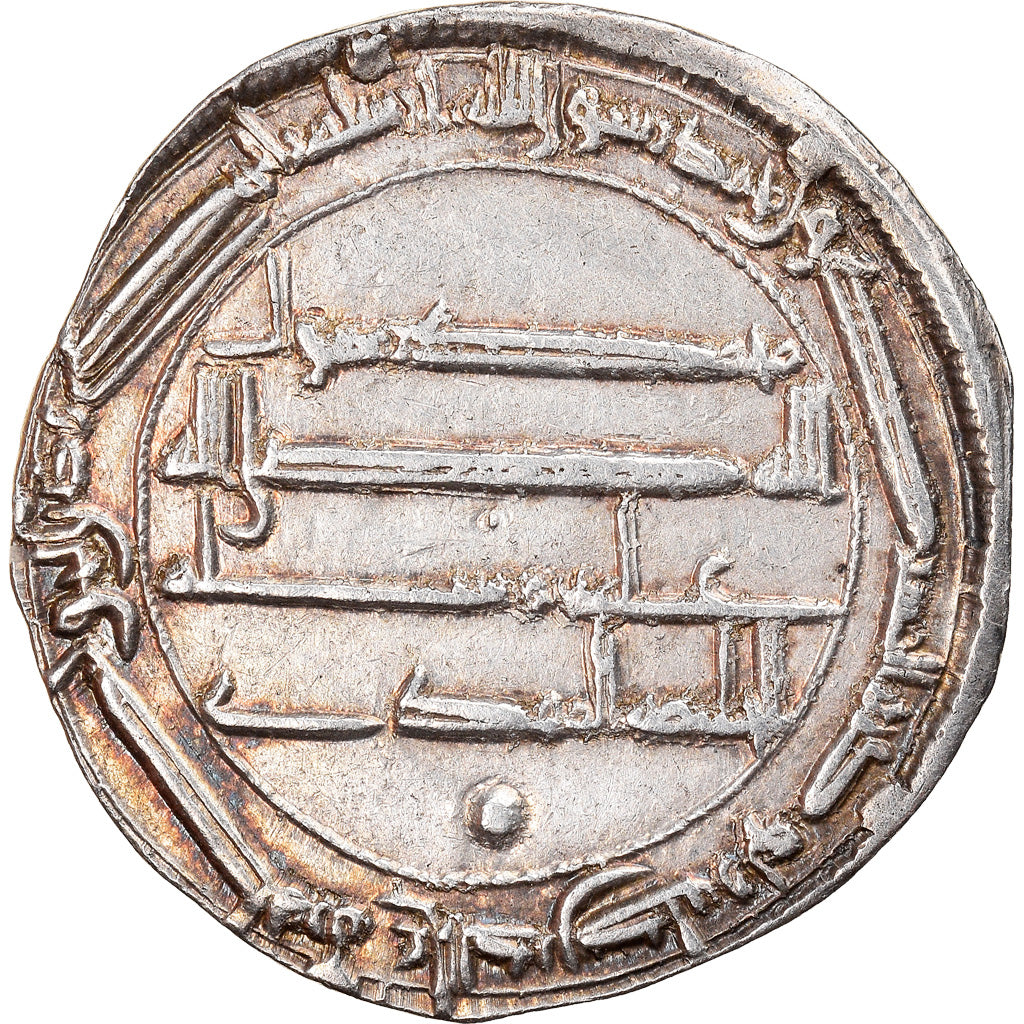 Monnaie, Abbasid Caliphate, al-Mahdi, Dirham, AH 161 (777/778), Madinat