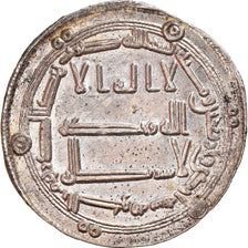 Coin, Abbasid Caliphate, al-Mansur, Dirham, AH 141 (758/759), al-Kufa