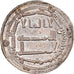 Coin, Abbasid Caliphate, al-Mansur, Dirham, AH 141 (758/759), al-Kufa