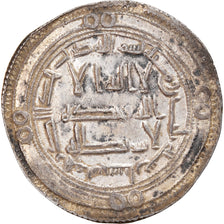Moneda, Umayyad Caliphate, Marwan II, Dirham, AH 130 (747/748), Sijistan, MBC+