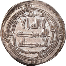 Moneta, Omayyad, Marwan II, Dirham, AH 130 (747/748), Sijistan, AU(55-58)