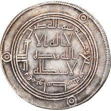 Coin, Umayyad Caliphate, Hisham, Dirham, AH 107 (725/726), Wasit, AU(55-58)
