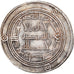 Coin, Umayyad Caliphate, Hisham, Dirham, AH 107 (725/726), Wasit, AU(55-58)