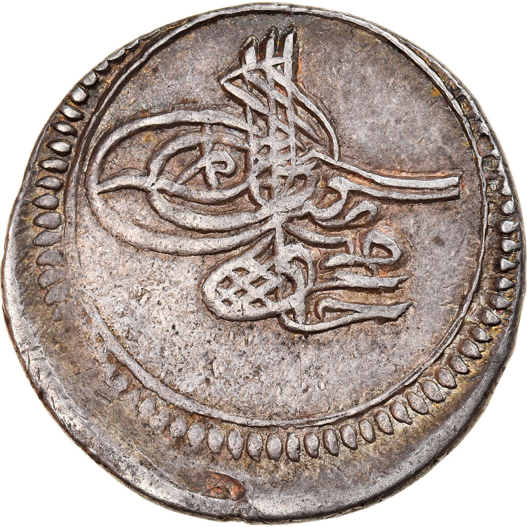 Moneda, Turquía, Mahmud I, Onluk, AH 1143 (1730), Tiflis, MBC, Plata, KM:203