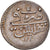Moneta, Turchia, Mahmud I, Onluk, AH 1143 (1730), Tiflis, BB, Argento, KM:203