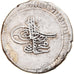 Moeda, Turquia, Mahmud I, Onluk, AH 1143 (1730), Ganja, EF(40-45), Prata, KM:203