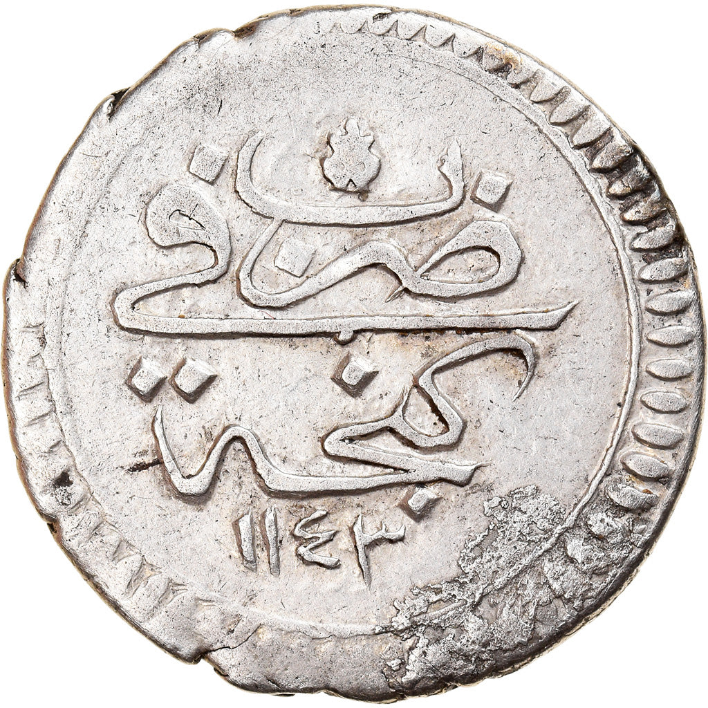 Coin, Turkey, Mahmud I, Onluk, AH 1143 (1730), Ganja, EF(40-45), Silver, KM:203