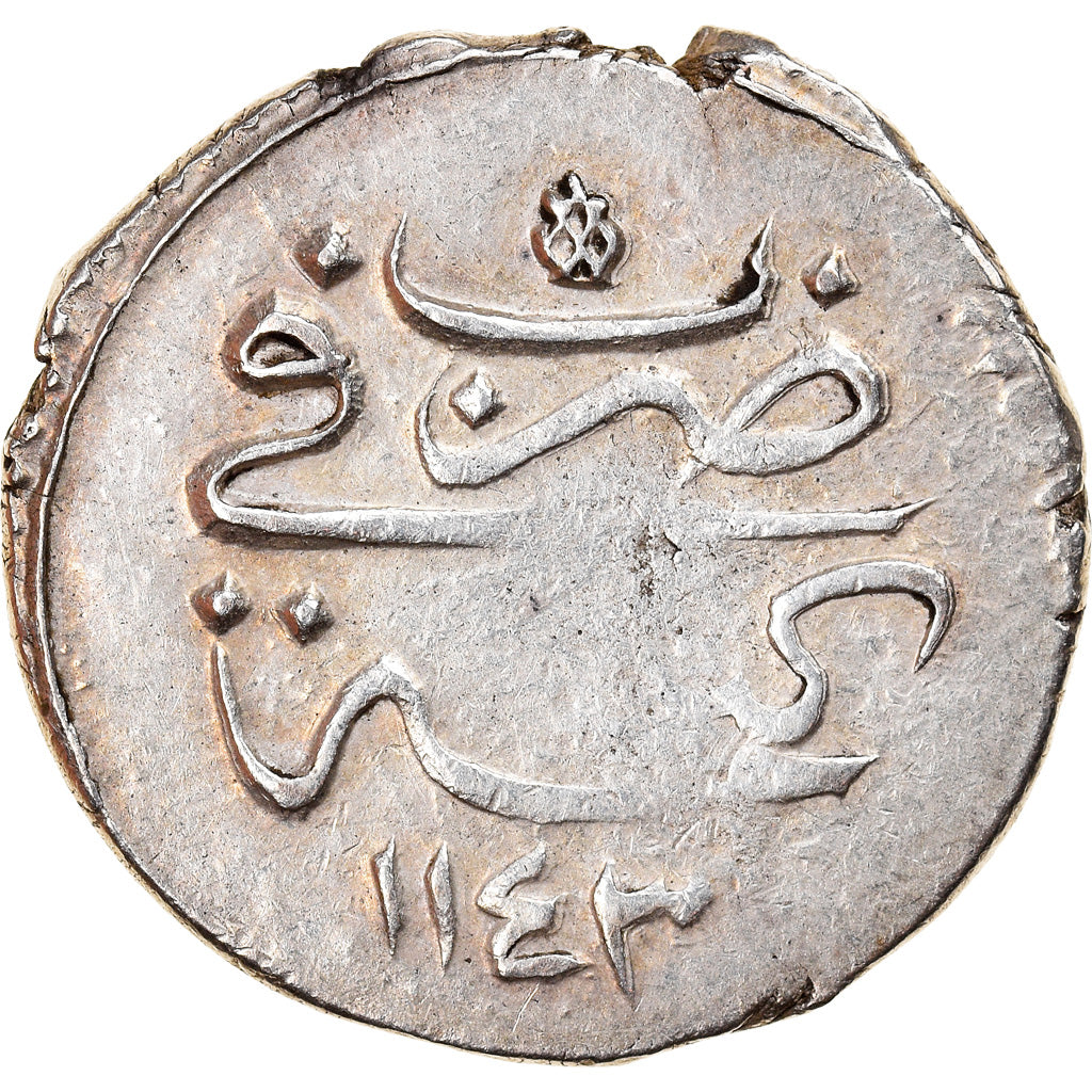 Coin, Turkey, Mahmud I, Onluk, AH 1143 (1730), Ganja, VF(30-35), Silver, KM:203