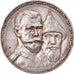 Coin, Russia, Nicholas II, Rouble, 1913, St. Petersburg, EF(40-45), Silver