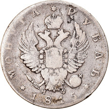 Münze, Russland, Alexander I, Rouble, 1815, St. Petersburg, S, Silber, KM:130