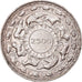 Coin, Ceylon, Elizabeth II, 5 Rupees, 1957, AU(50-53), Silver, KM:126