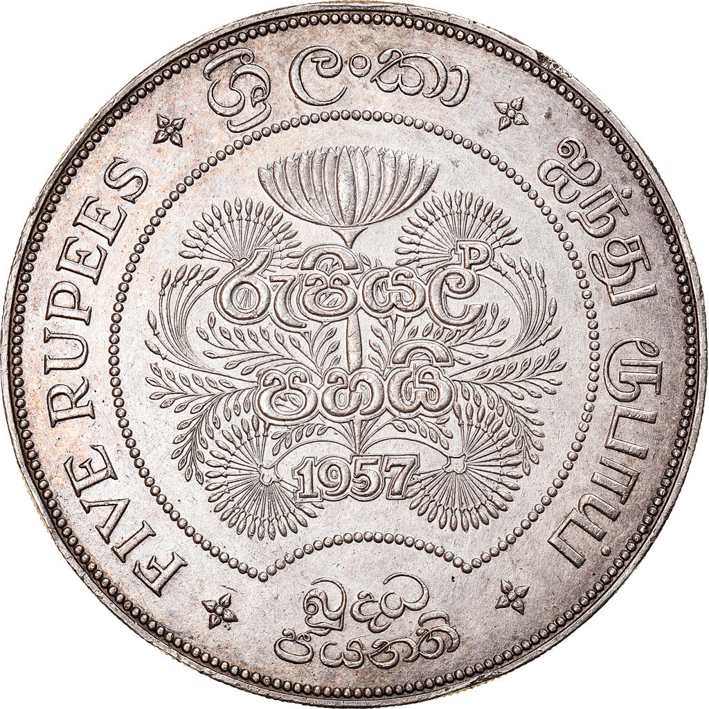Coin, Ceylon, Elizabeth II, 5 Rupees, 1957, AU(50-53), Silver, KM:126