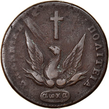 Coin, Greece, John Kapodistrias, 10 Lepta, 1831, VF(20-25), Copper, KM:12