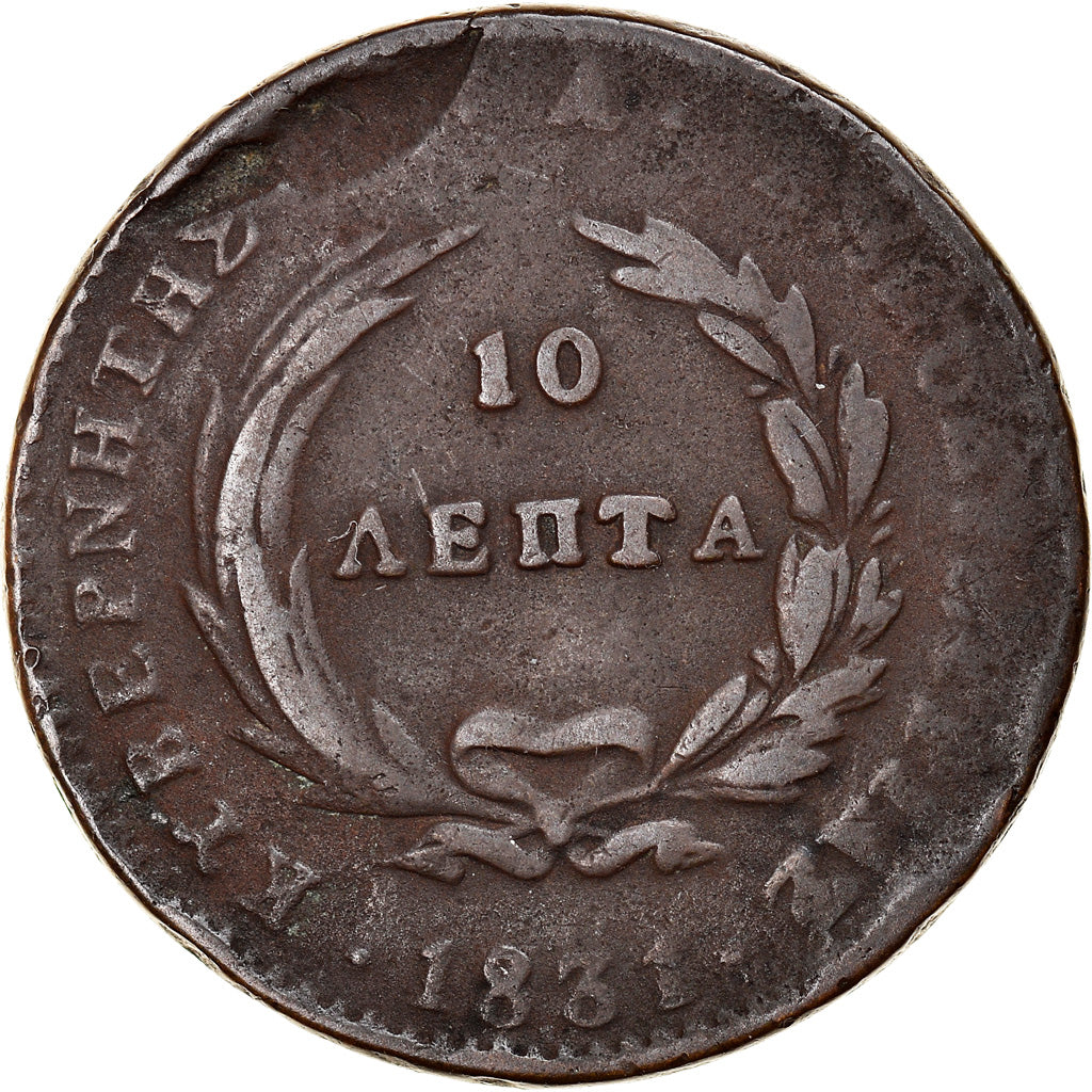 Coin, Greece, John Kapodistrias, 10 Lepta, 1831, VF(20-25), Copper, KM:12