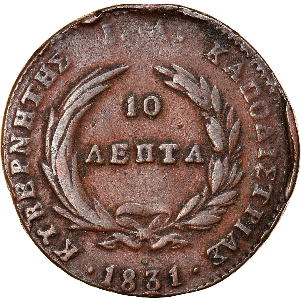 Coin, Greece, John Kapodistrias, 10 Lepta, 1831, VF(30-35), Copper, KM:12
