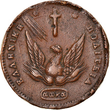 Coin, Greece, John Kapodistrias, 20 Lepta, 1831, EF(40-45), Copper, KM:11