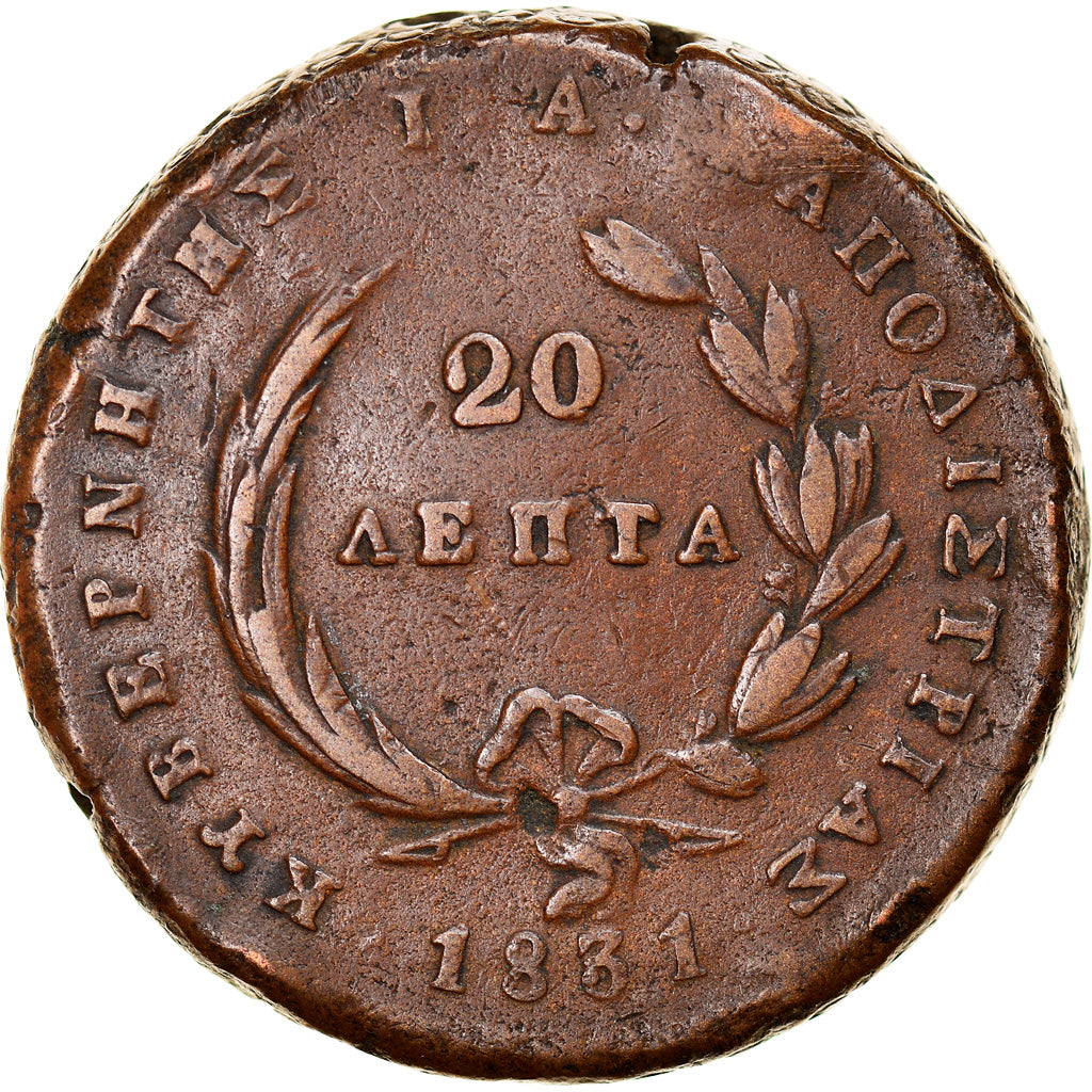 Coin, Greece, John Kapodistrias, 20 Lepta, 1831, EF(40-45), Copper, KM:11