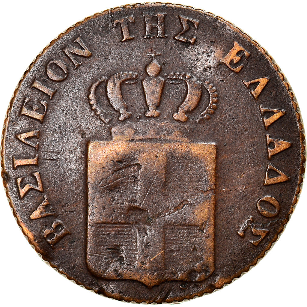 Coin, Greece, Othon, 2 Lepta, 1844, Athens, VF(20-25), Copper, KM:23