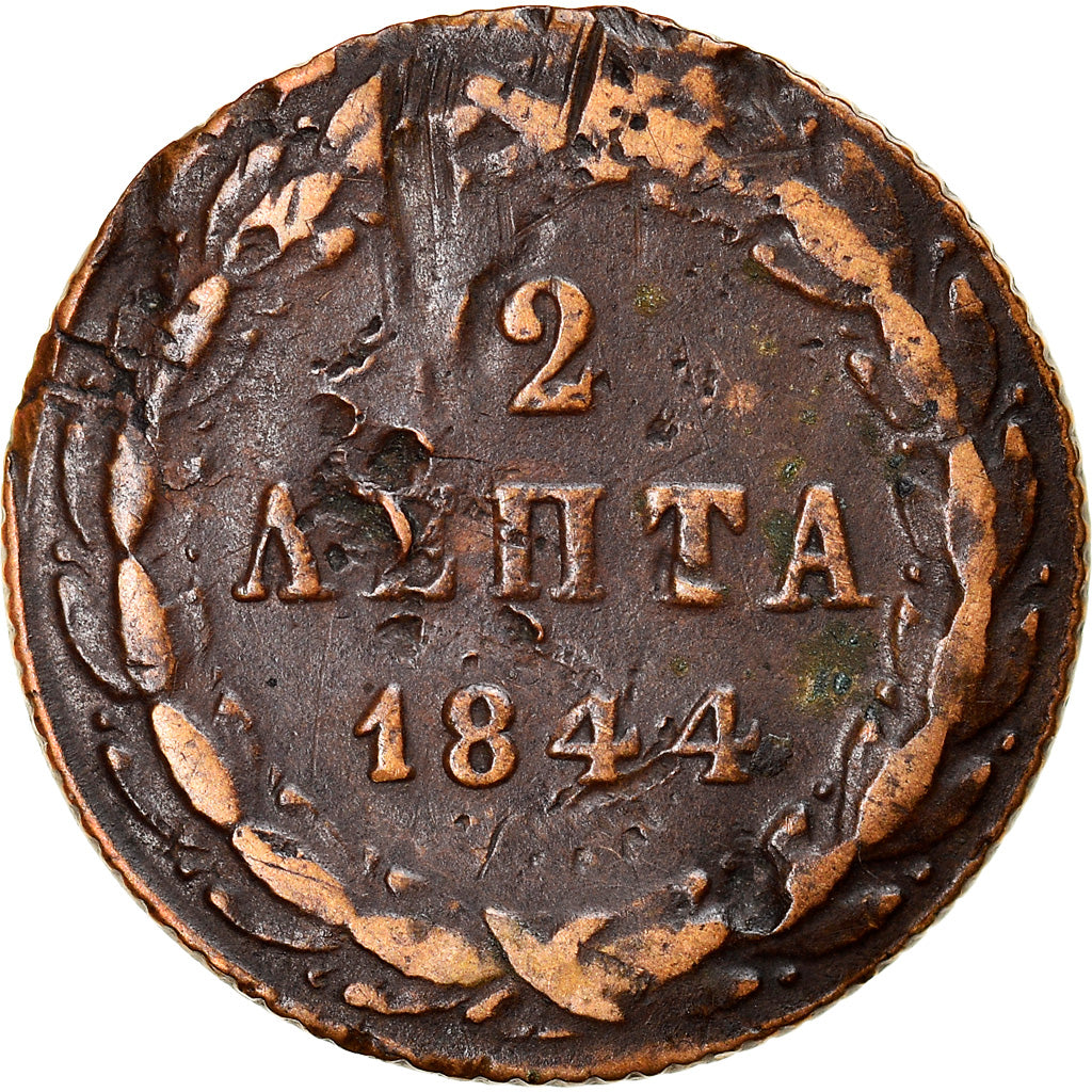 Coin, Greece, Othon, 2 Lepta, 1844, Athens, VF(20-25), Copper, KM:23