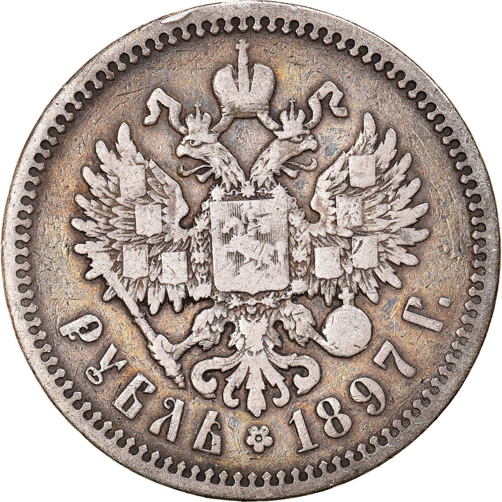 Coin, Russia, Nicholas II, Rouble, 1897, Brussels, VF(30-35), Silver, KM:59.1