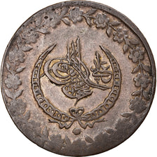 Coin, Turkey, Mahmud II, 5 Kurush, 1833 (1223//26), Qustantiniyah, EF(40-45)