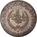 Coin, Turkey, Mahmud II, 5 Kurush, 1833 (1223//26), Qustantiniyah, EF(40-45)