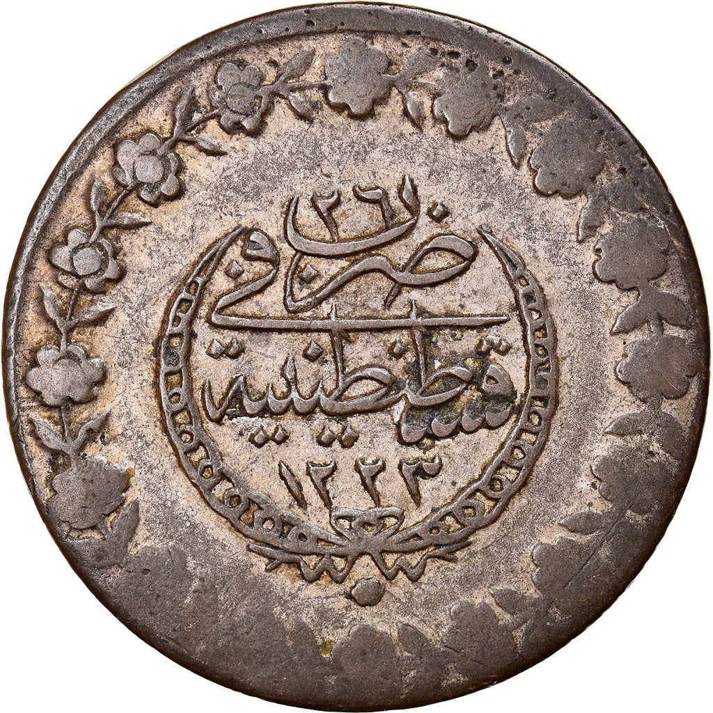 Coin, Turkey, Mahmud II, 5 Kurush, 1833 (1223//26), Qustantiniyah, EF(40-45)