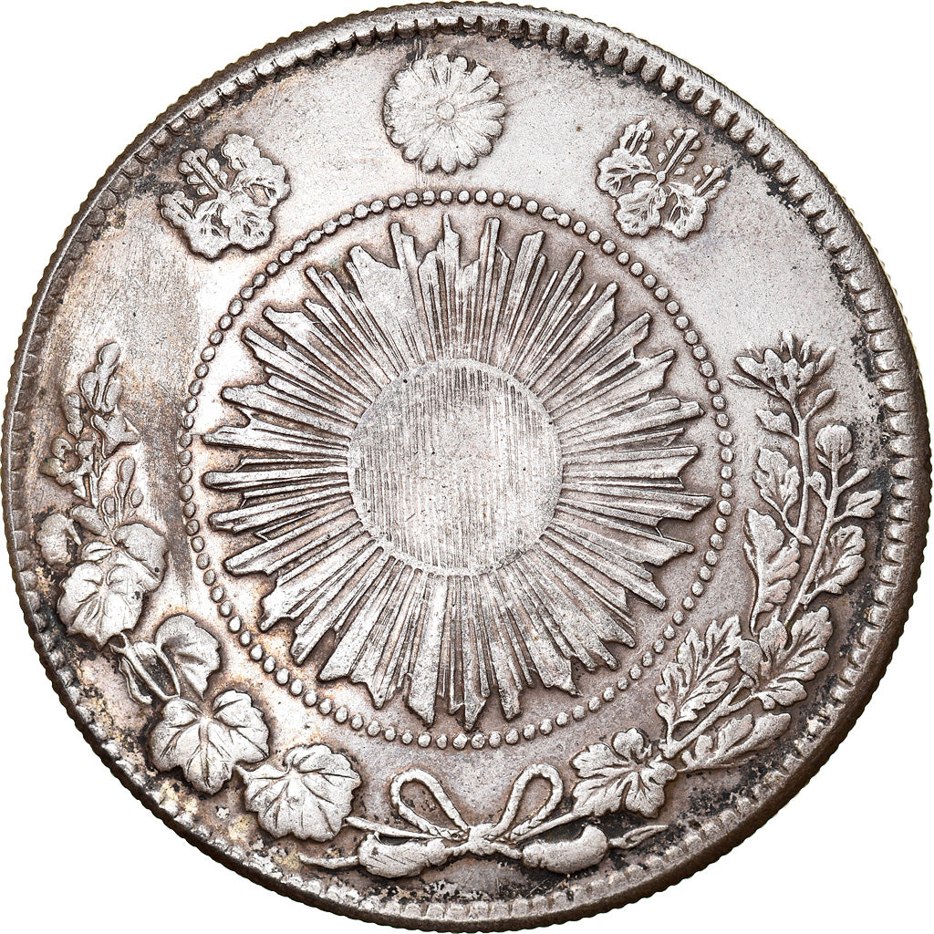 Moneda, Japón, Mutsuhito, Yen, 1870, BC+, Plata, KM:5.1
