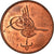 Moeda, Egito, Abdul Aziz, 4 Para, 1863 (1277//4), MS(63), Bronze, KM:240