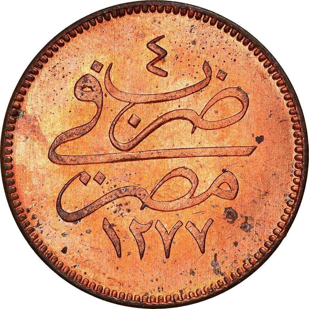 Moneta, Egitto, Abdul Aziz, 4 Para, 1863 (1277//4), SPL, Bronzo, KM:240