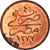 Moeda, Egito, Abdul Aziz, 4 Para, 1863 (1277//4), MS(60-62), Bronze, KM:240