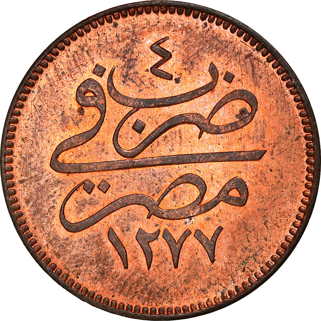 Coin, Egypt, Abdul Aziz, 4 Para, 1863 (1277//4), MS(60-62), Bronze, KM:240