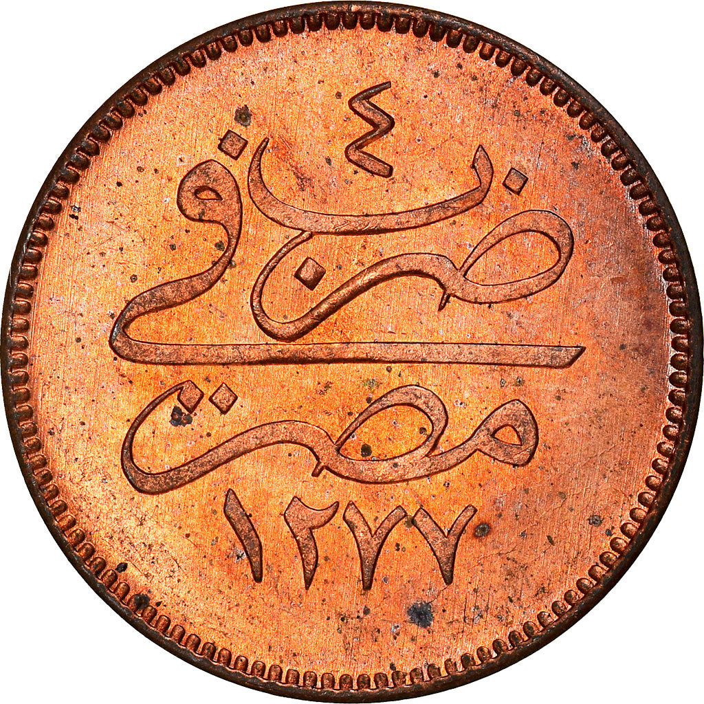 Munten, Egypte, Abdul Aziz, 4 Para, 1863 (1277//4), UNC-, Bronze, KM:240