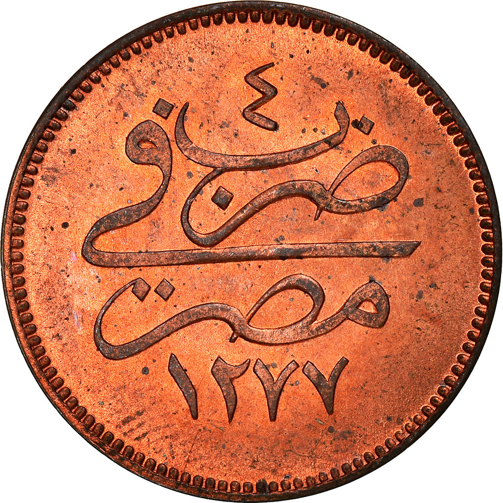 Munten, Egypte, Abdul Aziz, 4 Para, 1863 (1277//4), PR+, Bronze, KM:240