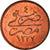 Moneta, Egipt, Abdul Aziz, 4 Para, 1863 (1277//4), MS(60-62), Bronze, KM:240