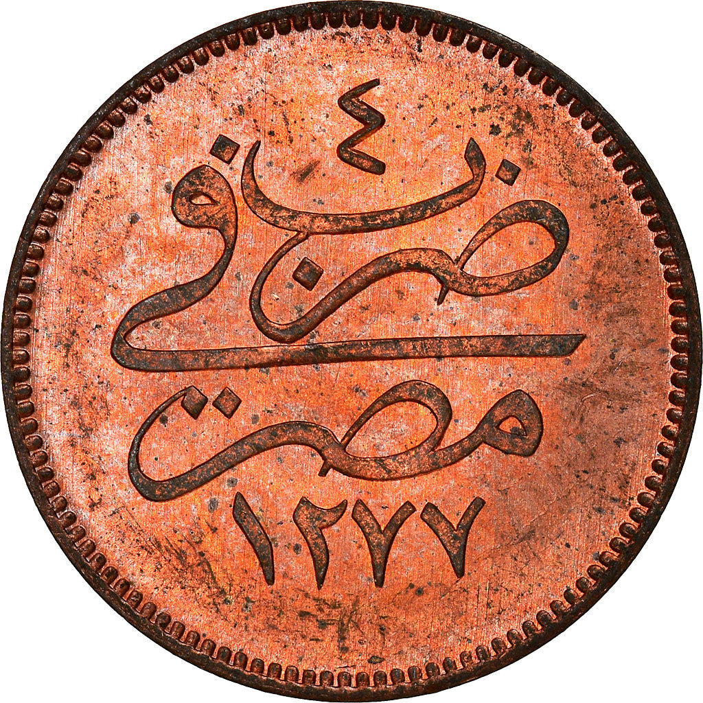 Moneta, Egipt, Abdul Aziz, 4 Para, 1863 (1277//4), MS(60-62), Bronze, KM:240