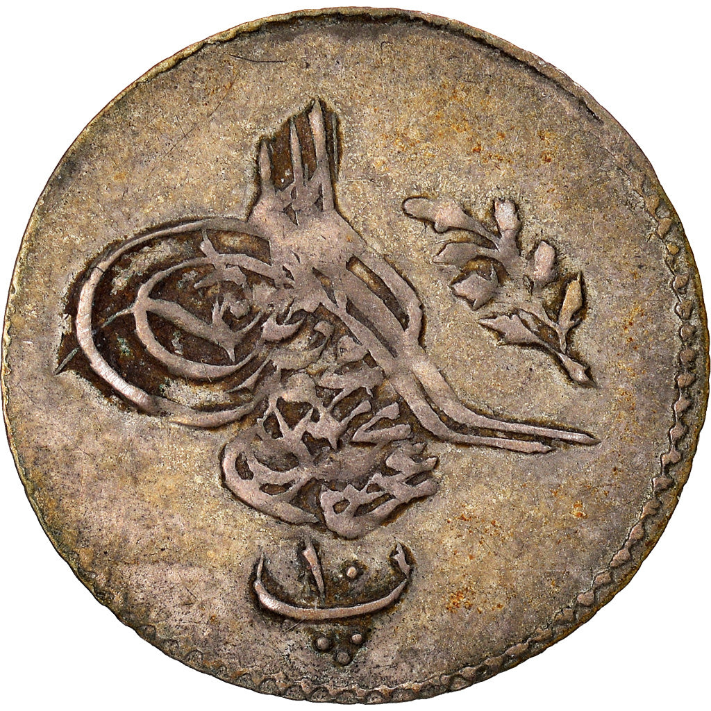 Münze, Ägypten, Abdul Mejid, 10 Para, 1860 (1255//23), Misr, SS, Silber