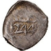 Coin, Morocco, Moulay 'Abd al-Rahman, Dirham, Second Standard, 1828 (AH 1244)